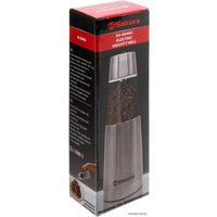 Электроперечница Sakura SA-6646S