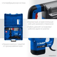 Перфоратор Зубр Профессионал ЗПМ-45-1350 ЭВ