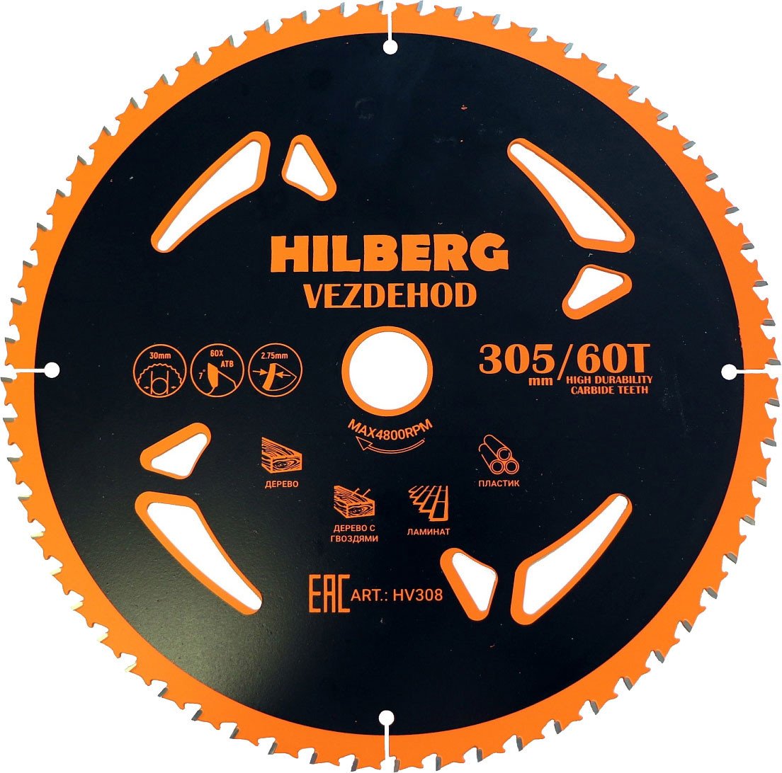 

Пильный диск Hilberg Vezdehod HV308