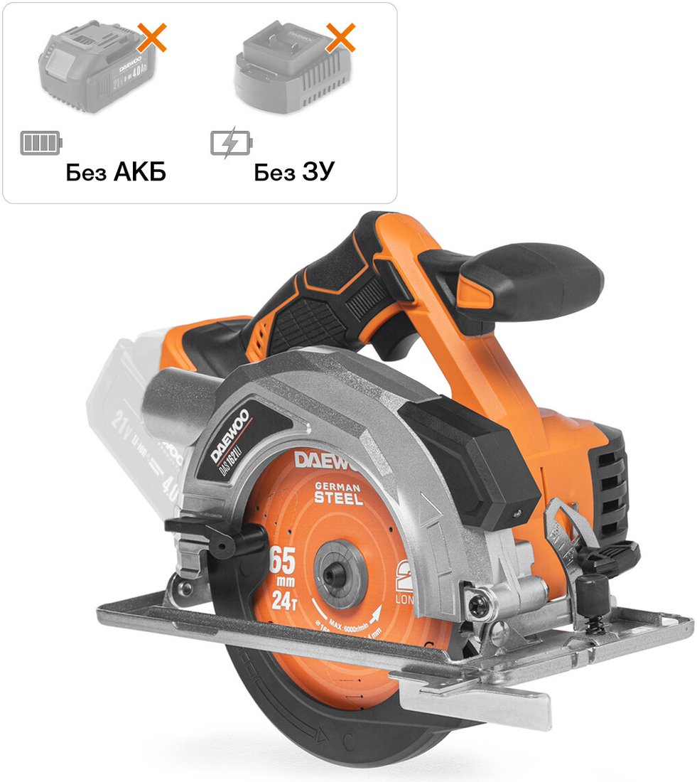 

Дисковая (циркулярная) пила Daewoo Power DAS 1621Li (без АКБ)