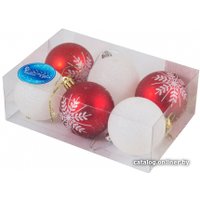 Елочная игрушка Волшебная страна SYCB17-020 6 шт