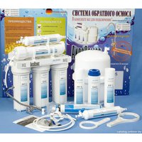 Система обратного осмоса АкваОсмос АО RO 5