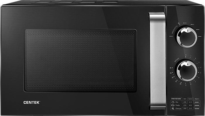 

Микроволновая печь CENTEK CT-1570