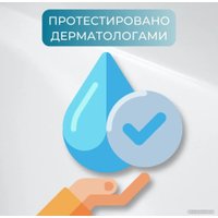 Прокладки ежедневные Carefree Cotton Feel Normal (44 шт)