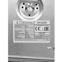 Варочная панель Jacky's JH GI331