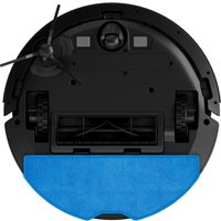 Робот-пылесос Grundig VCR 9430