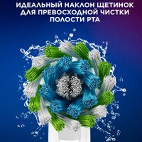 Электрическая зубная щетка Oral-B PRO Series 3 3500 D505.513.3X (голубой)