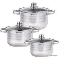 Набор кастрюль KELLI KL-4294