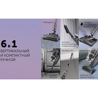 Пылесос Polaris PVCS 4070 Wi-Fi IQ HOME (графит)