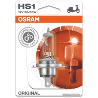 Галогенная лампа Osram HS1 64185 1шт