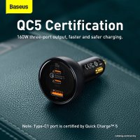 Автомобильное зарядное Baseus TZCCZM-0G