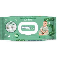 Влажные салфетки Senso Baby Sensitive (100 шт)