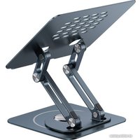 Подставка Baseus UltraStable Pro Series Rotatable and Foldable Laptop Stand (3-Hinge Version)