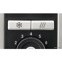 Тостер Bosch TAT7S25