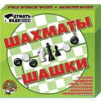 Шахматы/шашки/нарды Десятое королевство 01450