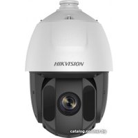 IP-камера Hikvision DS-2DE5232IW-AE