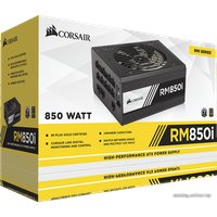 Блок питания Corsair RM850i 850W (CP-9020083-EU)