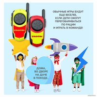 Рация игрушечная Bondibon Технический прогресс Науки с Буки ВВ5460 (красный/салатовый)