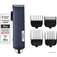 Машинка для стрижки волос Aresa AR-1811