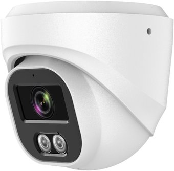 IP-камера Arsenal AR-I303SA (2.8 mm)