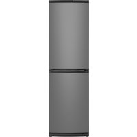 Холодильник ATLANT ХМ-6025-562
