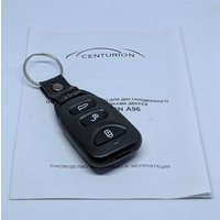 Брелок управления центральным замком Centurion A96