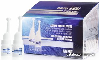 Лосьон KayPro Special Care Botu-Cure с уплотняющим эффектом 12x12 мл