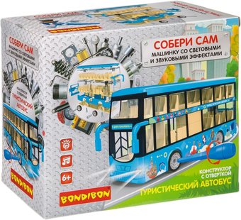Bondibon Собирай и Играй Туристический автобус ВВ4172