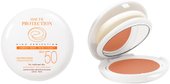 Золотистый минеральный компакт SPF 50 (10 г)