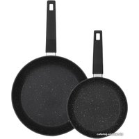 Набор сковород Attribute Rock AFR200