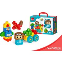Конструктор Десятое королевство Baby Blocks 03911 Самолетик