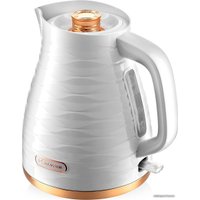 Электрический чайник Brayer BR1057WH