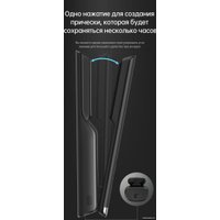 Выпрямитель Dreame Unplugged Cordless Hair Straightener AST14A (черный)