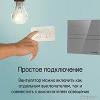 Осевой вентилятор MAUNFELD MFE12GB