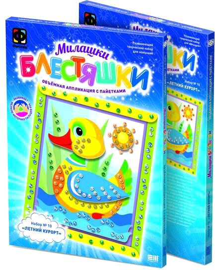 

Набор для создания поделок/игрушек Фантазер Аппликация с пайетками Набор №10 Уточка 257040