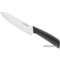 Кухонный нож Perfecto Linea Handy 21-005600