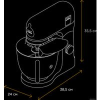 Кухонная машина Kenwood kMix KMX 750BK