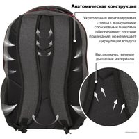 Городской рюкзак BRAUBERG Urban Boston 228867 в Могилеве