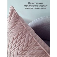 Чехол на подушку Matex Pillowcases Geometry 65-203 (розовый)