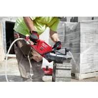 Электрорез Milwaukee M18 Fuel M18FCOS230-121 4933471697 (с АКБ)