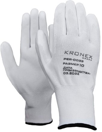 Текстильные перчатки Kronex Neuron-PU Полиуретановое покрытие PER-0033