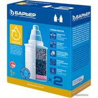 Картридж БАРЬЕР Классик (2 шт)