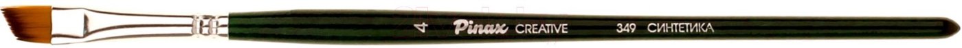 

Кисть для рисования Pinax Creative №4 349004 (синтетика, скошенная)