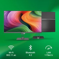 Моноблок Digma Action DM21CN-8CXW01