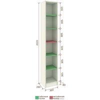 Стеллаж Кортекс-мебель Бинго км.02576 30x202 (белый)