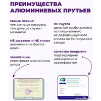 Сушилка для белья Comfort Alumin Group Потолочная 5 прутьев Black Diamond 200 см (алюминий)