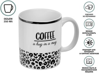 Perfecto Linea Coffee Break-4 30-250104