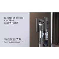 Пылесос Polaris PVCSDC 2002 (черный)