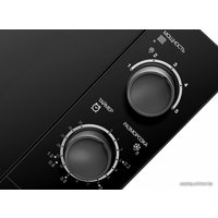 Микроволновая печь Redmond (Редмонд) RM-2001