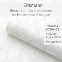 Виниловые обои Erismann Seasons 60597-02